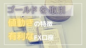 fx-gold-feature-title