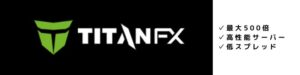 titanfx-title