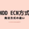 ndd-ecn-title